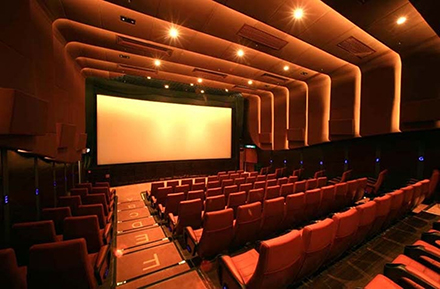 Movie theatre